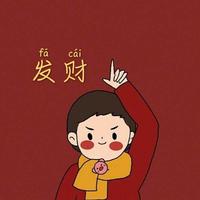 若大雨降下头像