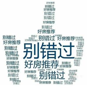 房产中介顾问小路头像