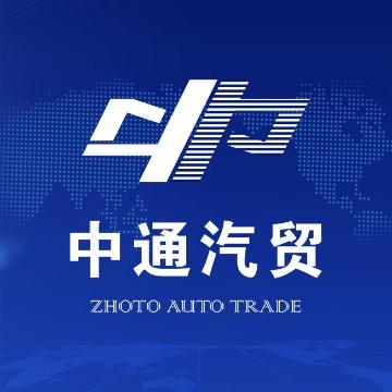 邯郸曹月林头像