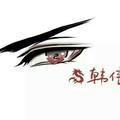 寂寞一根烟总头像