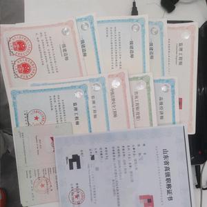 超越自我头像