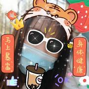 多狗子的个人资料头像