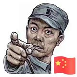 回归自然4550头像