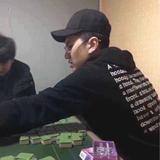 九州Hugo头像