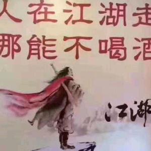 龍城小伙头像