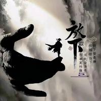 炭烤小肥杨219头像