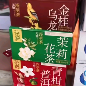 自强不息松鼠AAA头像