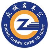 东莞众诚名车头像