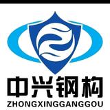 常大伟头像