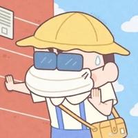 旭航哥哥213头像