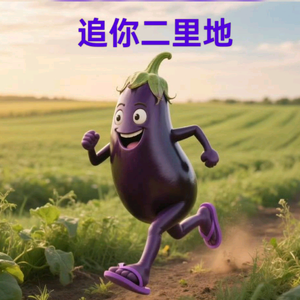 硅胶做的美妆蛋头像