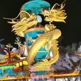 用户3711220662195头像