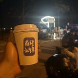 萬元二手车头像