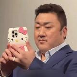 大大大老曹头像