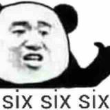 福见泉州头像