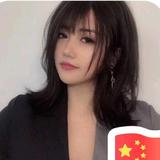 雅头像