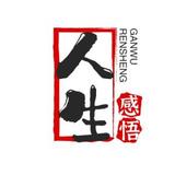 美出天际WvIX头像