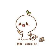 固体移动师的个人资料头像