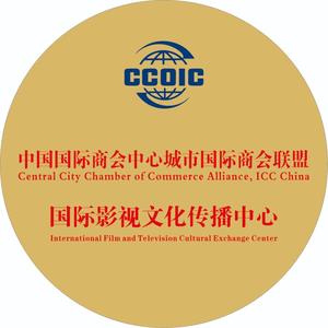 CCOIC国际影视中心头像