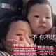 x倩26221081头像