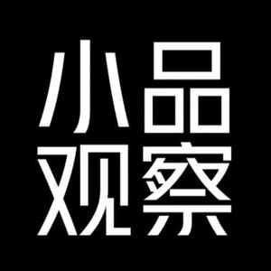 四号放映厅头像