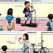 undefined的个人资料头像