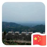 张今朝973头像