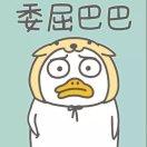 Amaya80890的个人资料头像