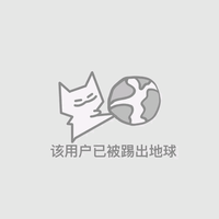 懒床先森头像