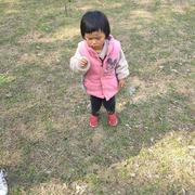 福到家的个人资料头像