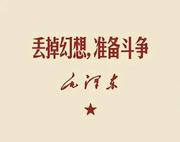 夜空中最亮的星a的个人资料头像