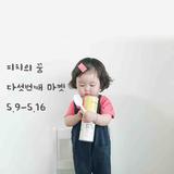 她和卡莎一样美g头像