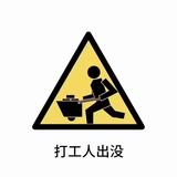A步行街艾慕美发头像