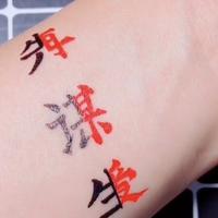 用户694894413669头像