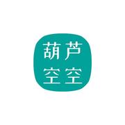 葫芦里面有葫芦的个人资料头像
