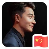 Joe州头像