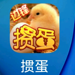 掼蛋老方头像