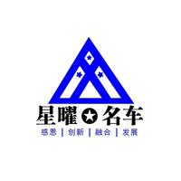 合肥星曜头像