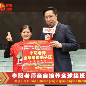 安庆三姐疯狂英语头像