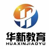 吴忠会计培训中心头像