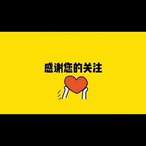 美食家阿尔瓦7z3头像