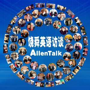 薇娅逃税被罚13 41亿元 用英语怎么说 西瓜视频