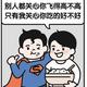 🕷️ᝰꫛꫀꪝ666头像