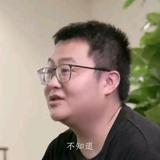 fuirk头像