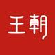 杨凌益丰荣比亚迪4S店
                        头像