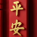 DY131488头像