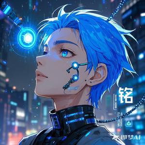 小铭同学AI头像