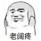 查找该用户不存在 · 马自达3 昂克赛拉车主·车龄3年头像
