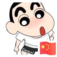 掐指╰つ一算头像