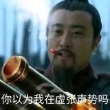 动物园不收流浪狗头像